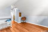 116 Meadowside Road - Photo 28