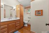 7 Linden Lane - Photo 17