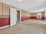 80 Baker Avenue - Photo 21