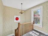 80 Baker Avenue - Photo 24