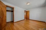 72 Pollys Lane - Photo 20