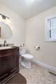 5 Pondside Place - Photo 14