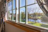 5 Pondside Place - Photo 16