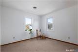 5 Pondside Place - Photo 20