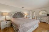 201 Cherry Hill Drive - Photo 23