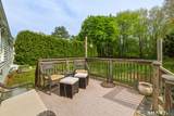 201 Cherry Hill Drive - Photo 5