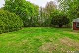 201 Cherry Hill Drive - Photo 8