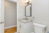 273 Derby Avenue - Photo 13