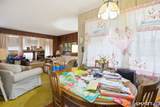 71 Cupheag Crescent - Photo 8
