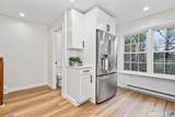 250 Summer Street - Photo 5