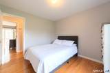 422 Jones Road - Photo 17
