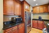 6 Stebbins Close - Photo 13