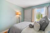 6 Stebbins Close - Photo 24