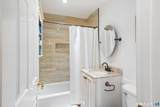 6 Stebbins Close - Photo 27