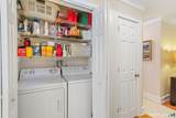 6 Stebbins Close - Photo 28