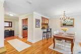 6 Stebbins Close - Photo 9