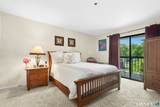 970 Hope Street - Photo 12