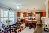 80 Perry Street - Photo 5