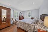 39 Green Hill Lane - Photo 13