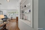 39 Green Hill Lane - Photo 8