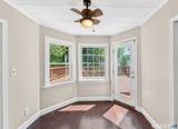 40 Cowan Avenue - Photo 11