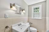 40 Cowan Avenue - Photo 17