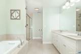 870 Jarvis Street - Photo 14