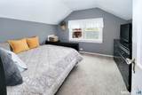 58 Newton Street - Photo 24