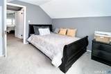 58 Newton Street - Photo 25