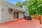 102 Wiese Albert Road - Photo 33