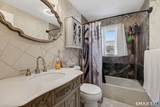 22 Magnolia Drive - Photo 34