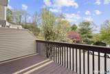 40 Trolley Bridge Road - Photo 16