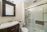 530 Asbury Ridge - Photo 18