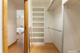 150 Sunset Ridge Road - Photo 21