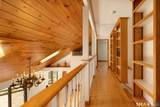 150 Sunset Ridge Road - Photo 25