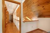 150 Sunset Ridge Road - Photo 31