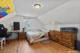 40 Hakim St Extension - Photo 18