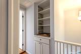 19 Elaine Road - Photo 16