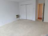 76 Maple Tree Avenue - Photo 6