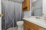 201 Ashmead Commons - Photo 16