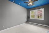 205 Nichols Avenue - Photo 13