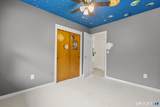 205 Nichols Avenue - Photo 14