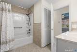 205 Nichols Avenue - Photo 17
