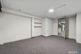 205 Nichols Avenue - Photo 23
