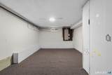 205 Nichols Avenue - Photo 24