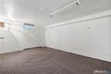 205 Nichols Avenue - Photo 30