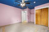205 Nichols Avenue - Photo 10