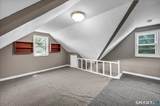 101 Greenwood Street - Photo 25