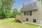 121 Kozey Road - Photo 36
