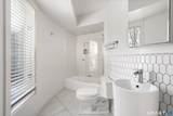 2177 Cross Highway - Photo 24